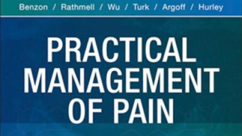 کتاب مدیریت عملی درد