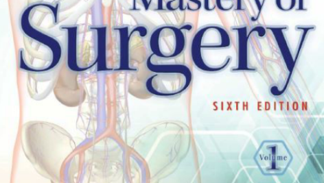 تسلط در جراحی فیشرز مستری (Fischer’s Mastery of Surgery)